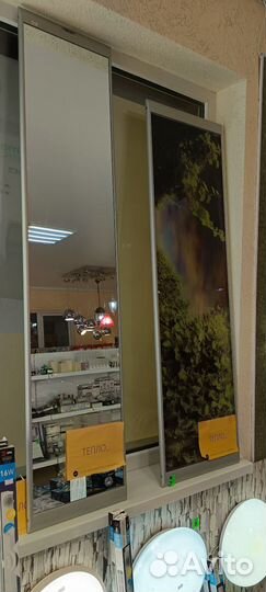 Электрический инфракрасный обогреватель Пион