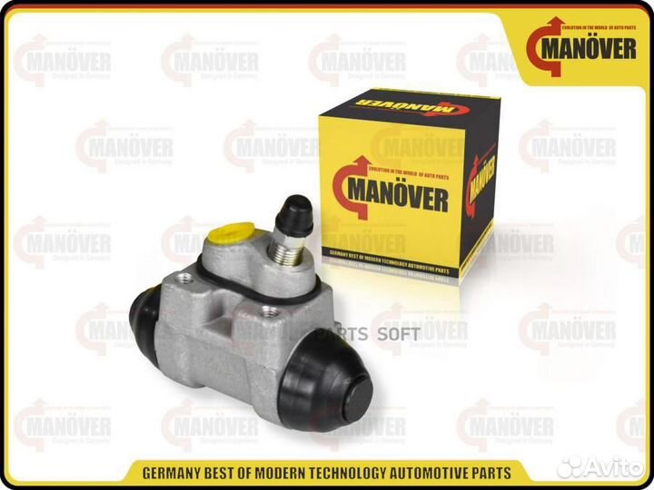Manover MR5833002L Цилиндр тормозной задний hyunda