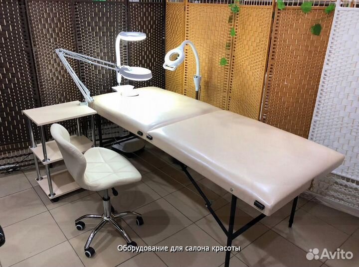 Кушетка массажный стол