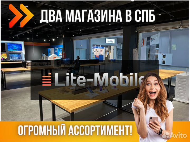 Холодильник indesit