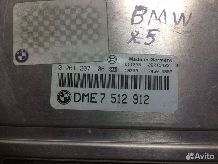 Эбу двигателя бмв Х5 Е53 0261207106 BMW X5