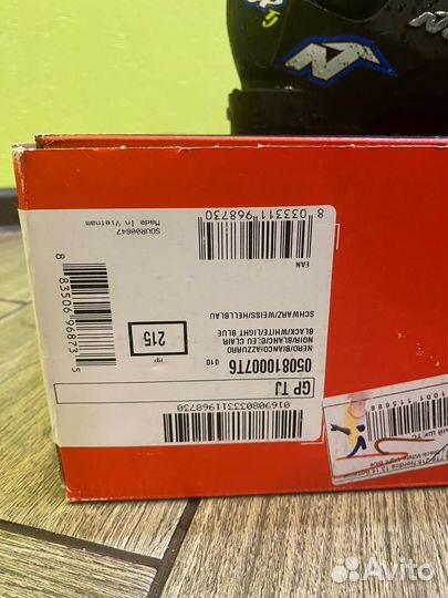 Горнолыжные ботинки детские 21.5