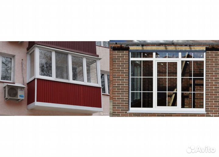 Окна пластиковые