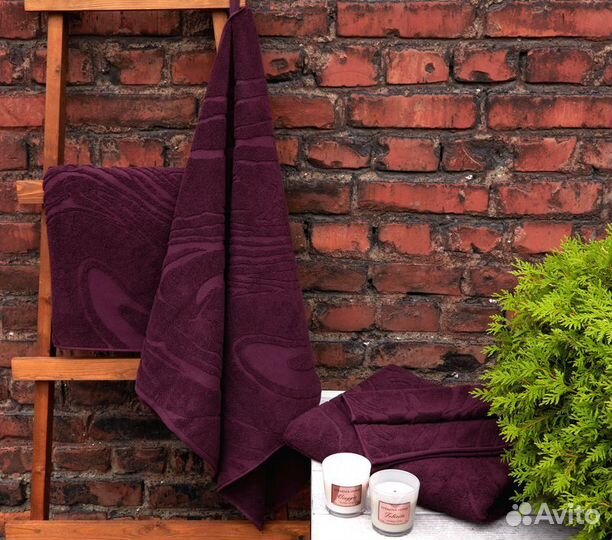 Полотенце 50 80