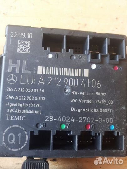 Блок управления двери мерседес 212,е212