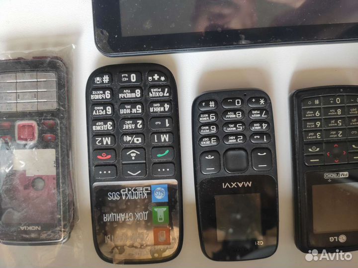 HTC 7 Pro, 8 гб
