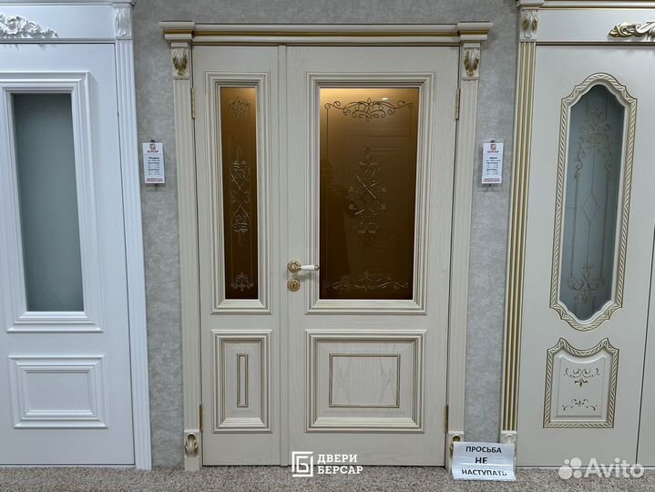 Двери межкомнатные / дверь