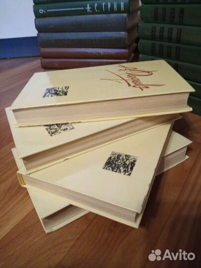 Собрания сочинений, многотомные произведения