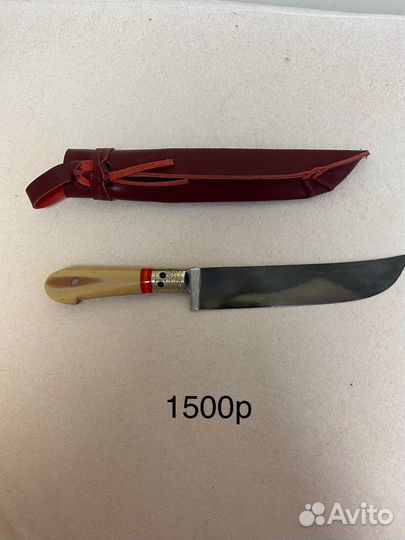 Ножи топорики кухонно бытовые пчак