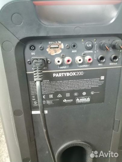 Jbl partybox 200