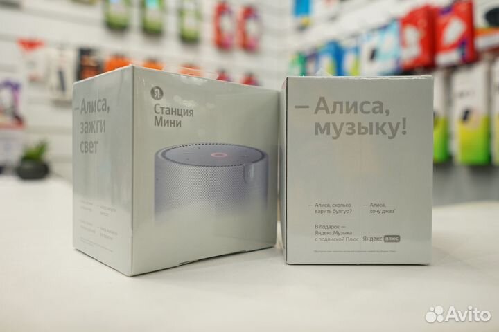 Умная колонка Яндекс Станция Мини Серый