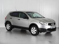 Nissan Qashqai 1.6 MT, 2013, 236 761 км, с пробегом, цена 1 069 000 руб.