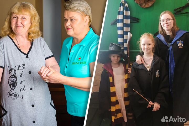 Услуги няни, сиделки Кострома