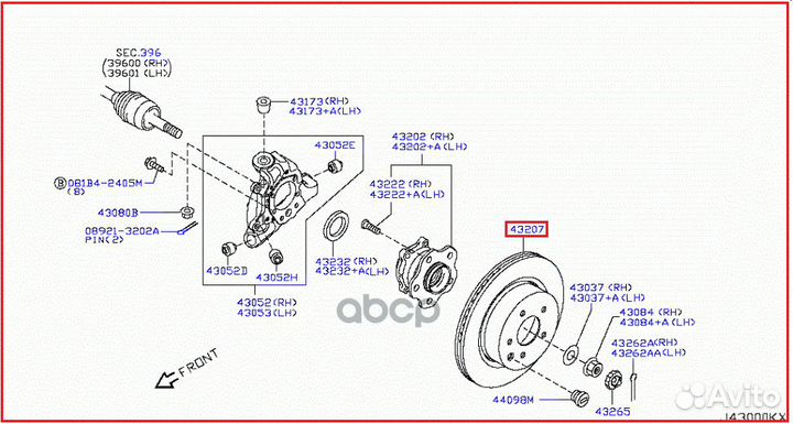 Диск тормозной задний ORG 432061CA0A 432061CA