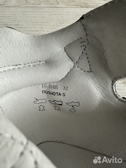 Ортопедические сандали SursilOrtho 32 р-р