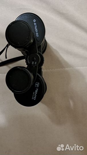 Бинокль бпц 10х50