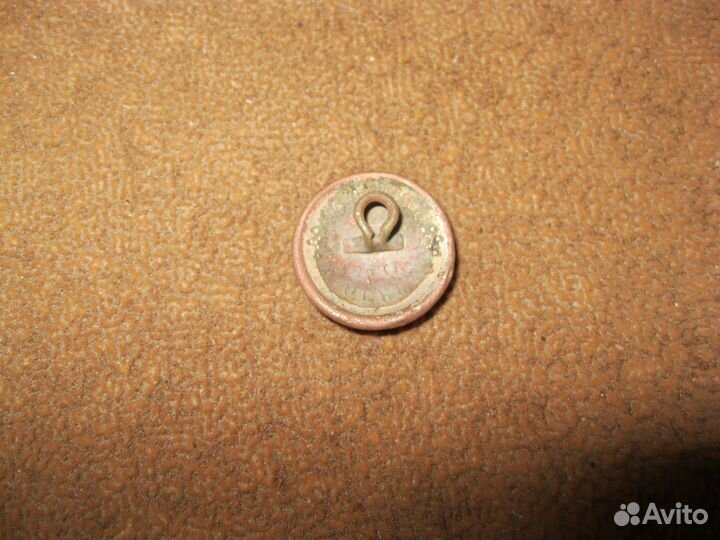 Старинная пуговица вкжд
