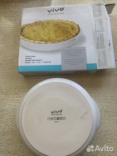 Форма для выпечки