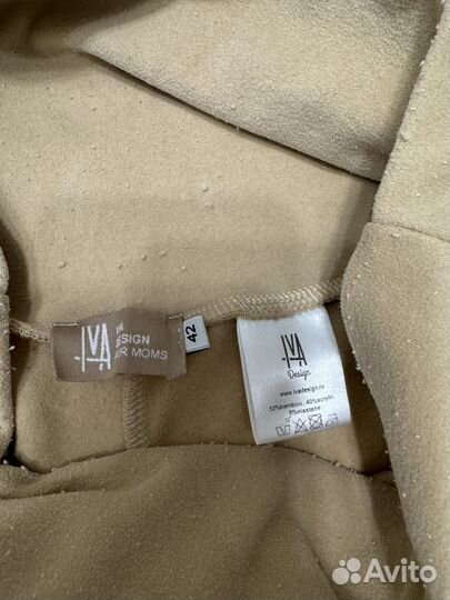 Леггинсы для беременных lva design 42 размер