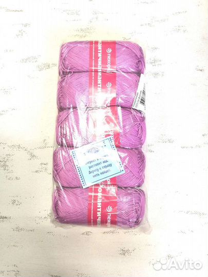 Пряжа Пехорка 