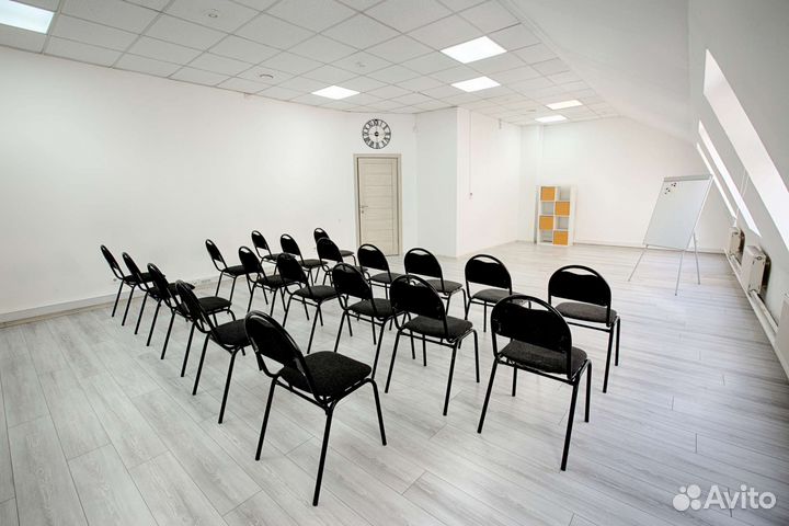 Почасовая аренда конференц зала