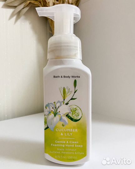 Bath and body works мыло