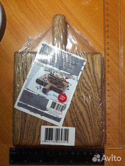 Доска кухонная дуб, ясень