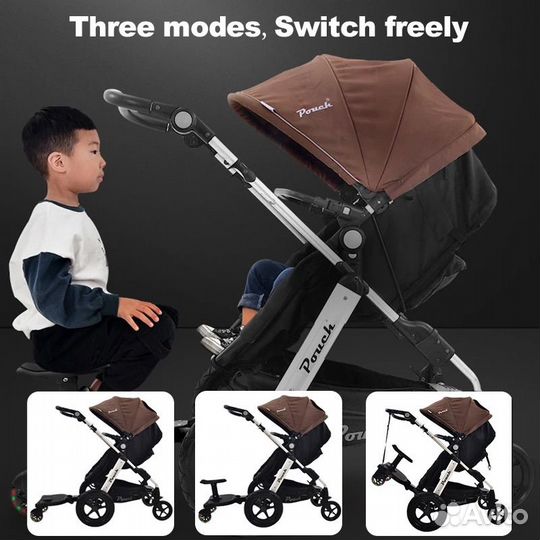 Подножка для второго ребенка на коляску с сиденьем