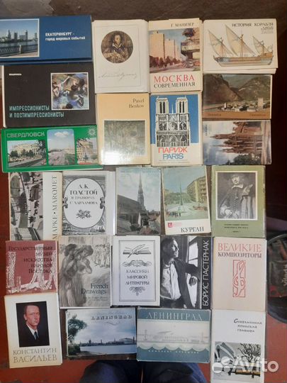 Наборы открыток СССР