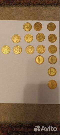 Продам монеты из пятёрочки