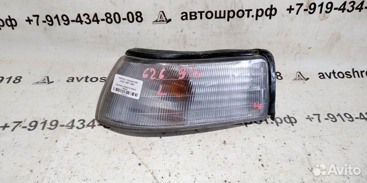 Указатель поворота левый белый Mazda 626 GD 87-92г