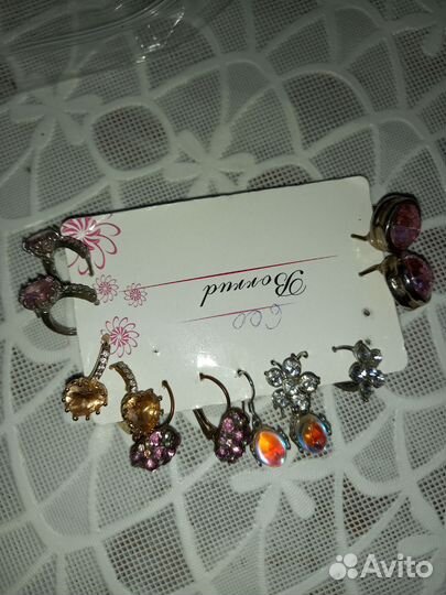 Бижутерия пакетом