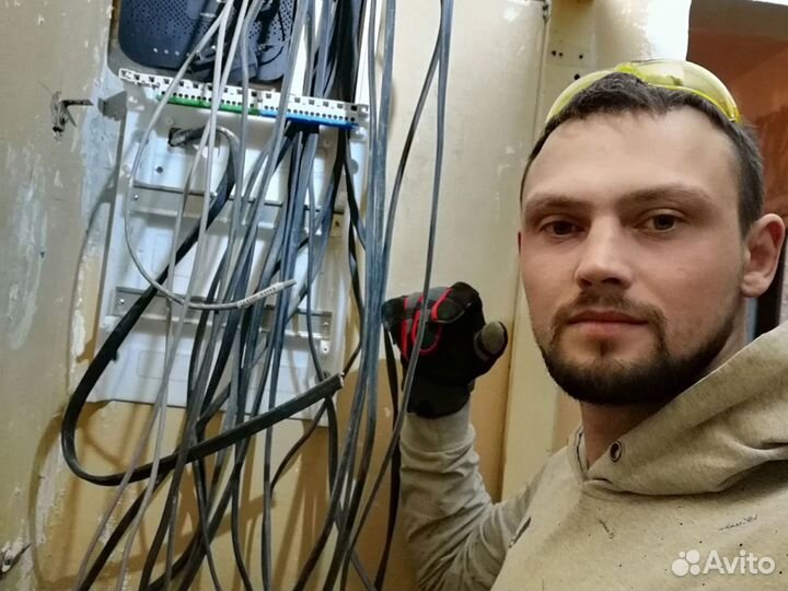 Услуги электрика. Мастер на час