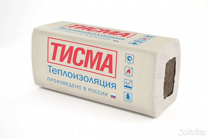 Утеплитель Техноплекс, Пеноплекс
