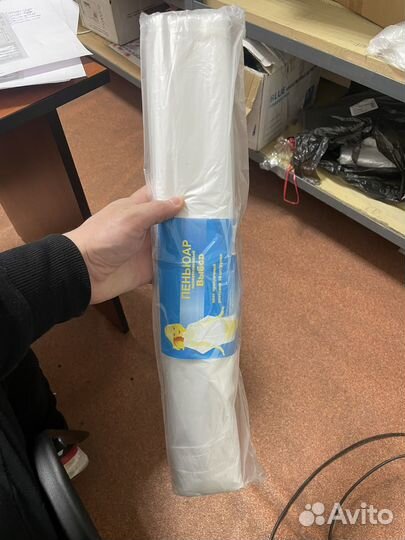 Пеньюар поэлителеновый в упаковке 50шт