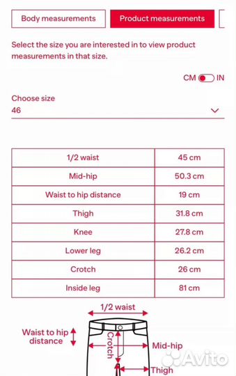 Diesel брюки cargo/camo