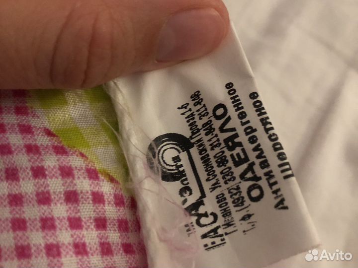 Детское одеяло