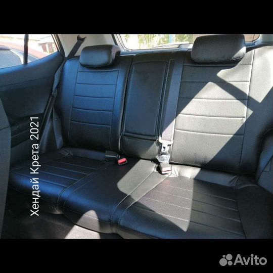 Авточехлы из экокожи