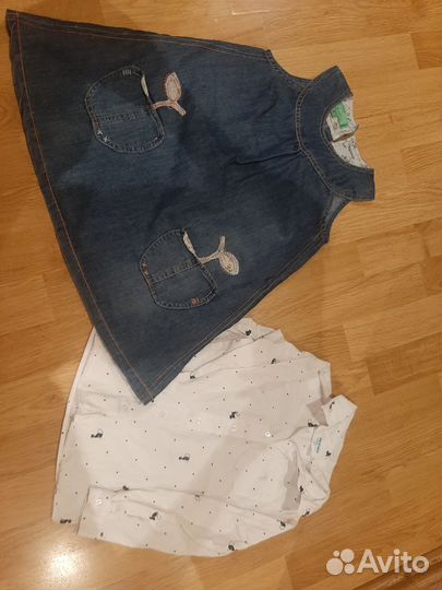 Пакет одежды на девочку 98