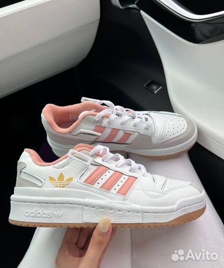 Adidas forum low