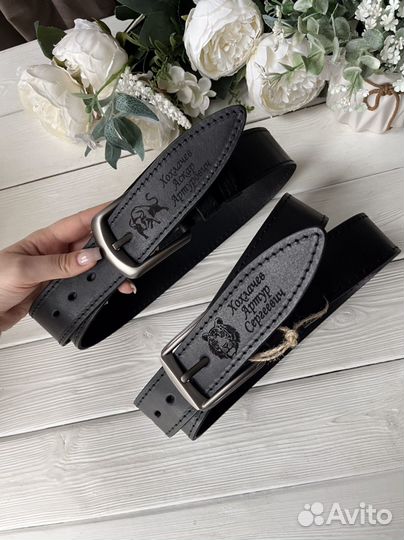 Кожаный ремень с гравировкой