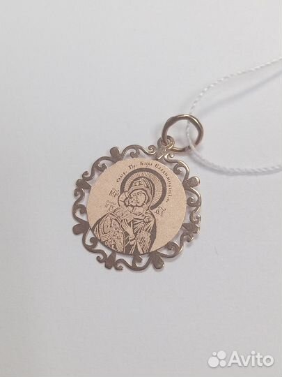 Золотая подвеска