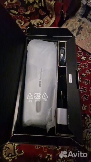 Бритва электрическая Braun 9 series pro 9427s Silv