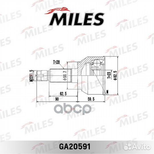 GA20591 miles ШРУС наружний GA20591 Miles