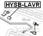 Втулка заднего стабилизатора D15.8 hysb-lavr
