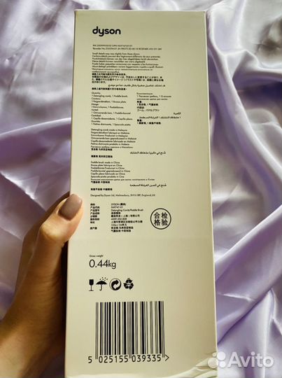 Набор расчесок Dyson styling