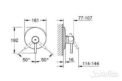 Смеситель для душа Grohe Essence 19286000