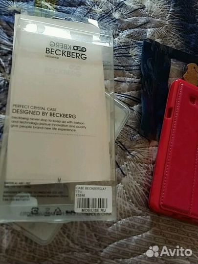 Чехол-книжка и накладка на samsung A7