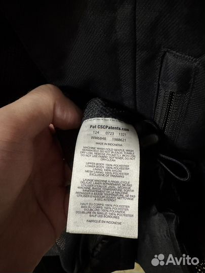 Ветровка мужская columbia Hikebound jacket
