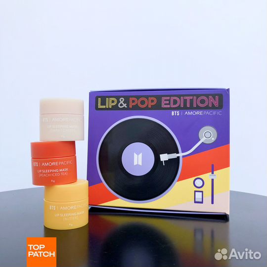 BTS Лимитированный набор ночных масок